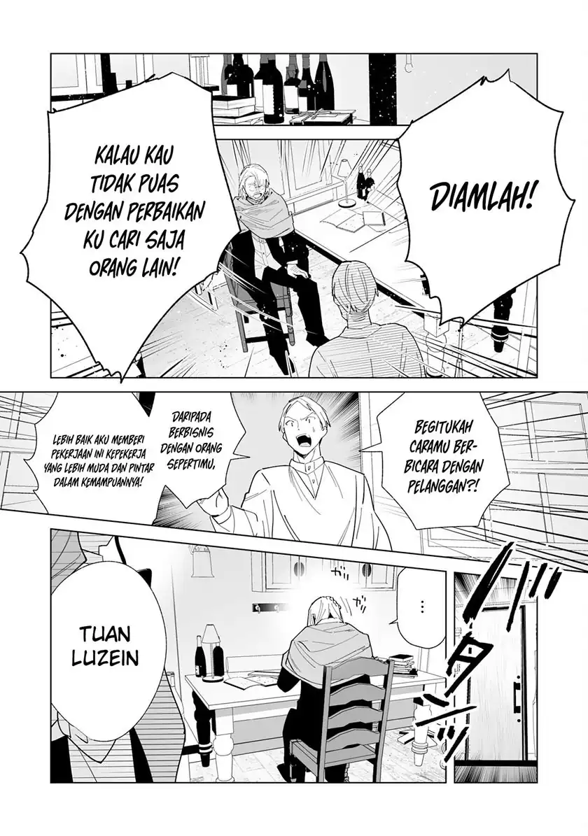 Baca Tsuihousareta Moto Zatsuyou-gakari, Kikakugai no Gijutsu de “Saikou no Shuuzenshi” to Yobareru You ni narimashita - Chapter 07 halaman 2