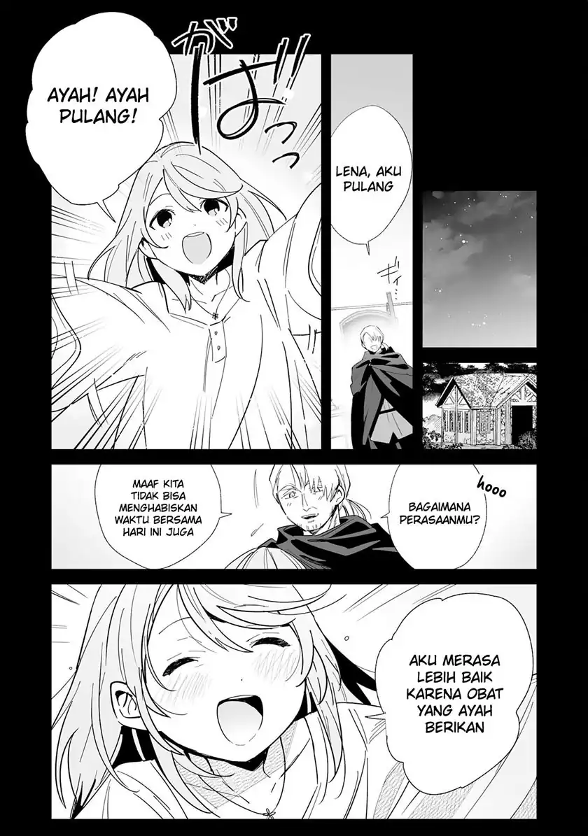 Baca Tsuihousareta Moto Zatsuyou-gakari, Kikakugai no Gijutsu de “Saikou no Shuuzenshi” to Yobareru You ni narimashita - Chapter 07 halaman 26