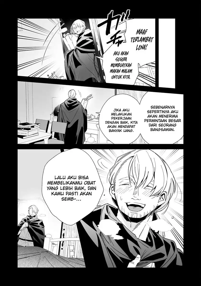 Baca Tsuihousareta Moto Zatsuyou-gakari, Kikakugai no Gijutsu de “Saikou no Shuuzenshi” to Yobareru You ni narimashita - Chapter 07 halaman 28