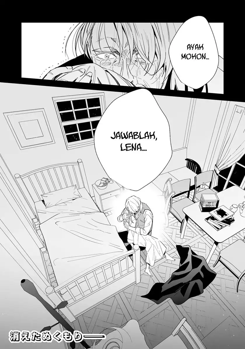 Baca Tsuihousareta Moto Zatsuyou-gakari, Kikakugai no Gijutsu de “Saikou no Shuuzenshi” to Yobareru You ni narimashita - Chapter 07 halaman 31