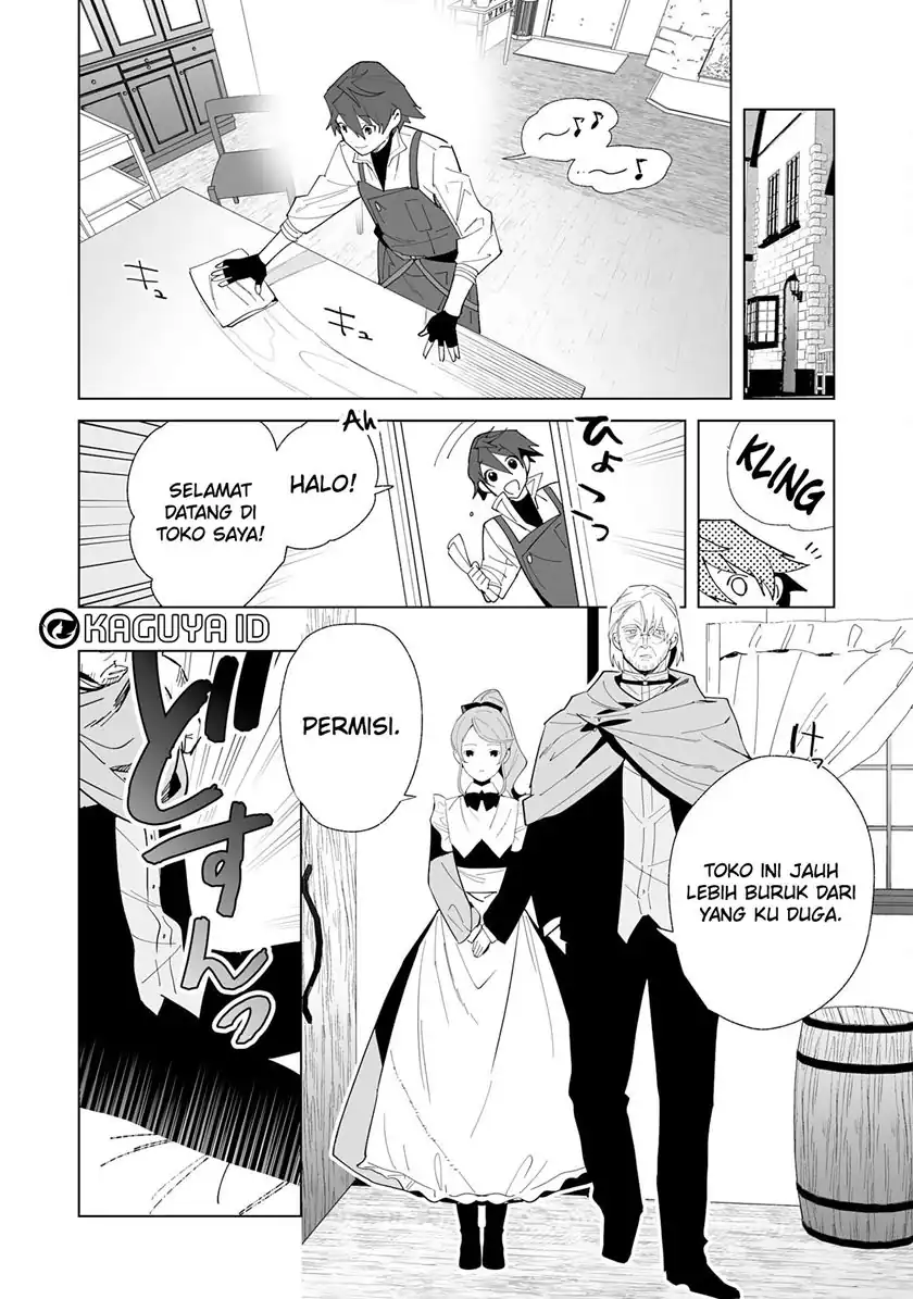 Baca Tsuihousareta Moto Zatsuyou-gakari, Kikakugai no Gijutsu de “Saikou no Shuuzenshi” to Yobareru You ni narimashita - Chapter 07 halaman 7