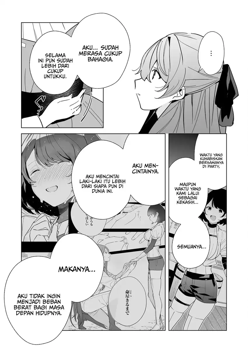 Baca Tsuihousareta Moto Zatsuyou-gakari, Kikakugai no Gijutsu de “Saikou no Shuuzenshi” to Yobareru You ni narimashita - Chapter 10 halaman 22