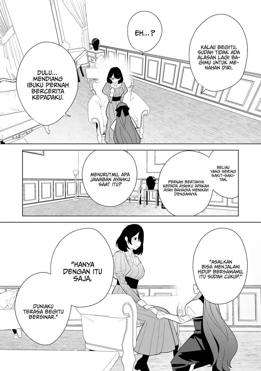 Baca Tsuihousareta Moto Zatsuyou-gakari, Kikakugai no Gijutsu de “Saikou no Shuuzenshi” to Yobareru You ni narimashita - Chapter 10 halaman 26