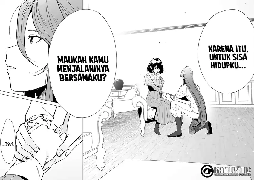 Baca Tsuihousareta Moto Zatsuyou-gakari, Kikakugai no Gijutsu de “Saikou no Shuuzenshi” to Yobareru You ni narimashita - Chapter 10 halaman 29