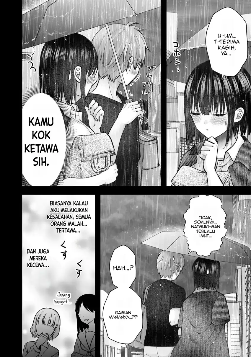 Tsuma ga Kanpeki sugiru no de, Chotto Midashite Ii desu ka? Chapter 23 page 26