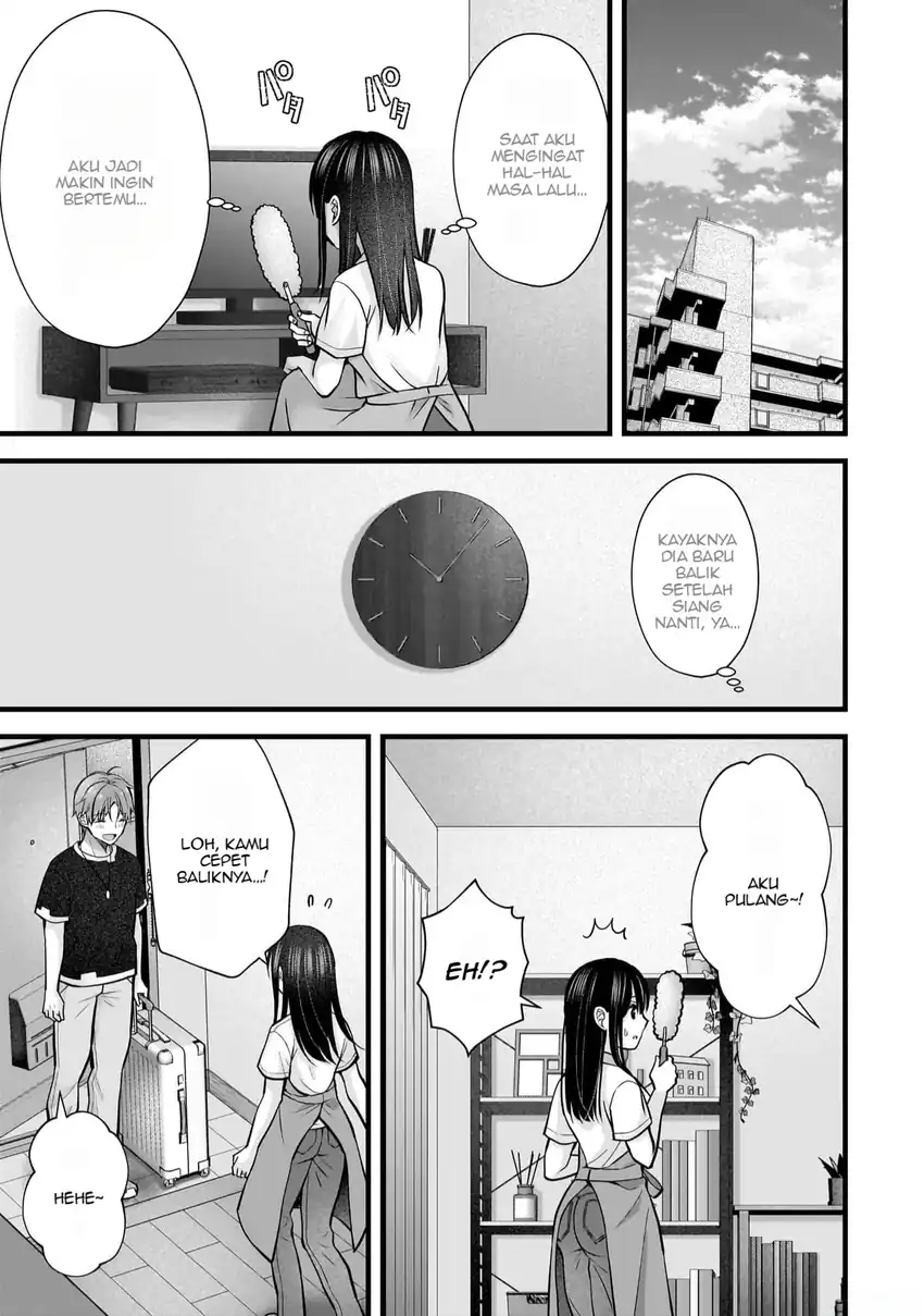 Tsuma ga Kanpeki sugiru no de, Chotto Midashite Ii desu ka? Chapter 23 page 32