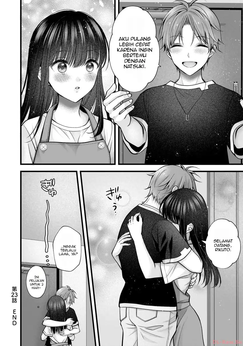 Tsuma ga Kanpeki sugiru no de, Chotto Midashite Ii desu ka? Chapter 23 page 34