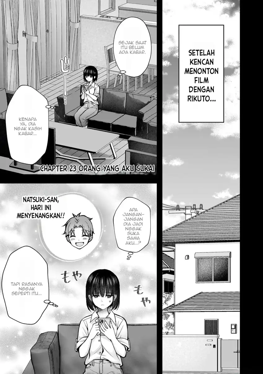 Tsuma ga Kanpeki sugiru no de, Chotto Midashite Ii desu ka? Chapter 23 page 4