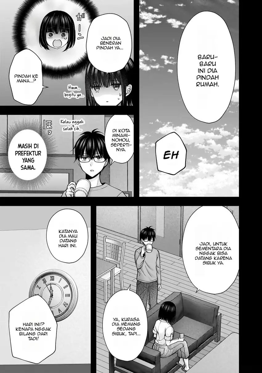 Tsuma ga Kanpeki sugiru no de, Chotto Midashite Ii desu ka? Chapter 23 page 8