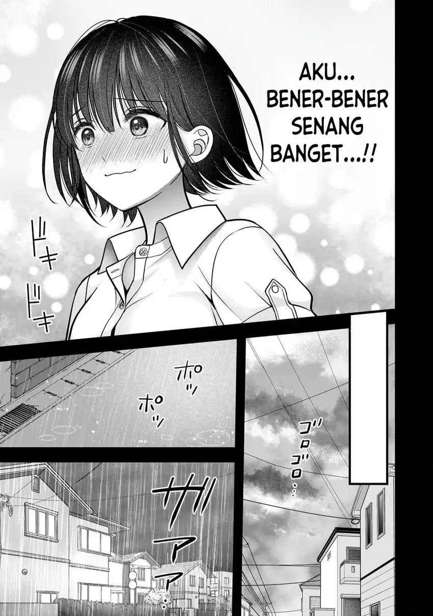 Tsuma ga Kanpeki sugiru no de, Chotto Midashite Ii desu ka? Chapter 23 page 12