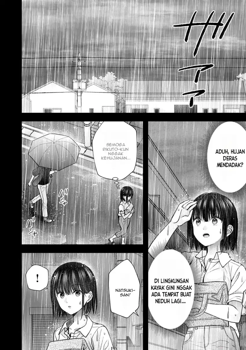 Tsuma ga Kanpeki sugiru no de, Chotto Midashite Ii desu ka? Chapter 23 page 14