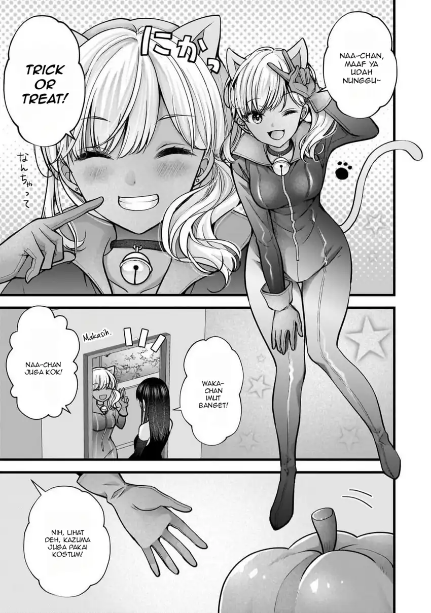 Tsuma ga Kanpeki sugiru no de, Chotto Midashite Ii desu ka? Chapter 24.5 page 20