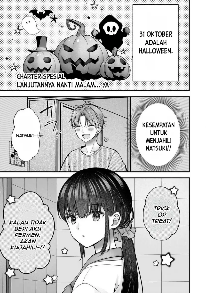 Tsuma ga Kanpeki sugiru no de, Chotto Midashite Ii desu ka? Chapter 24.5 page 4