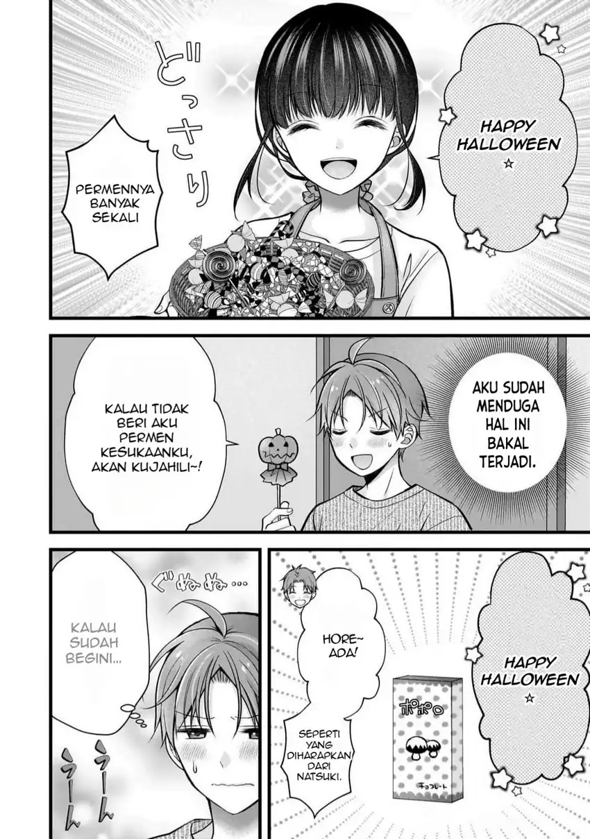 Tsuma ga Kanpeki sugiru no de, Chotto Midashite Ii desu ka? Chapter 24.5 page 6
