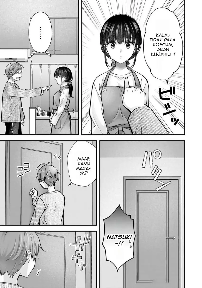 Tsuma ga Kanpeki sugiru no de, Chotto Midashite Ii desu ka? Chapter 24.5 page 8