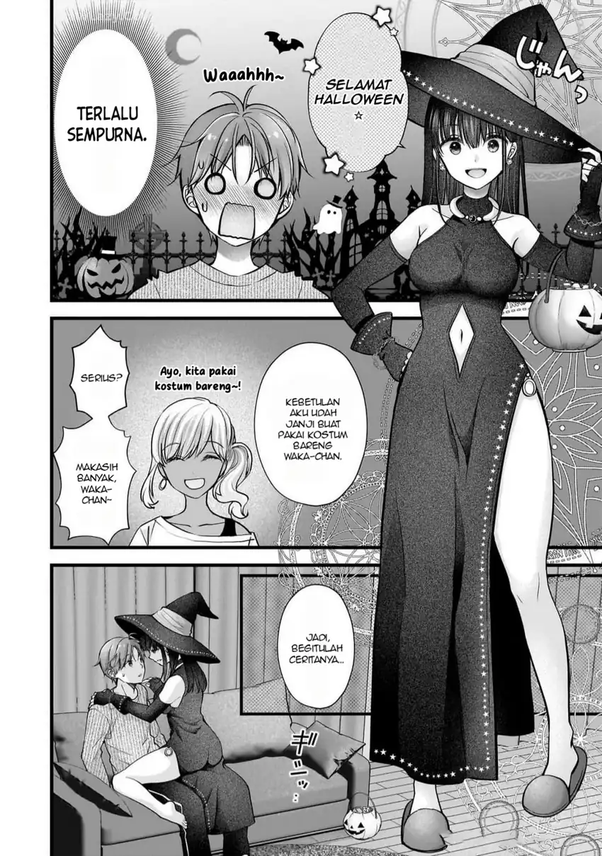 Tsuma ga Kanpeki sugiru no de, Chotto Midashite Ii desu ka? Chapter 24.5 page 10