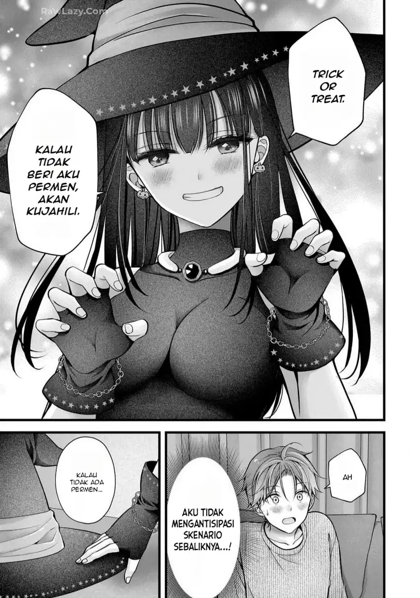 Tsuma ga Kanpeki sugiru no de, Chotto Midashite Ii desu ka? Chapter 24.5 page 12