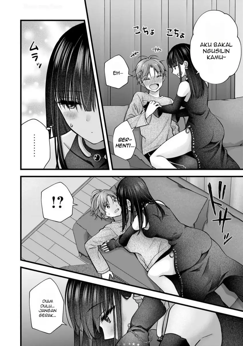 Tsuma ga Kanpeki sugiru no de, Chotto Midashite Ii desu ka? Chapter 24.5 page 14