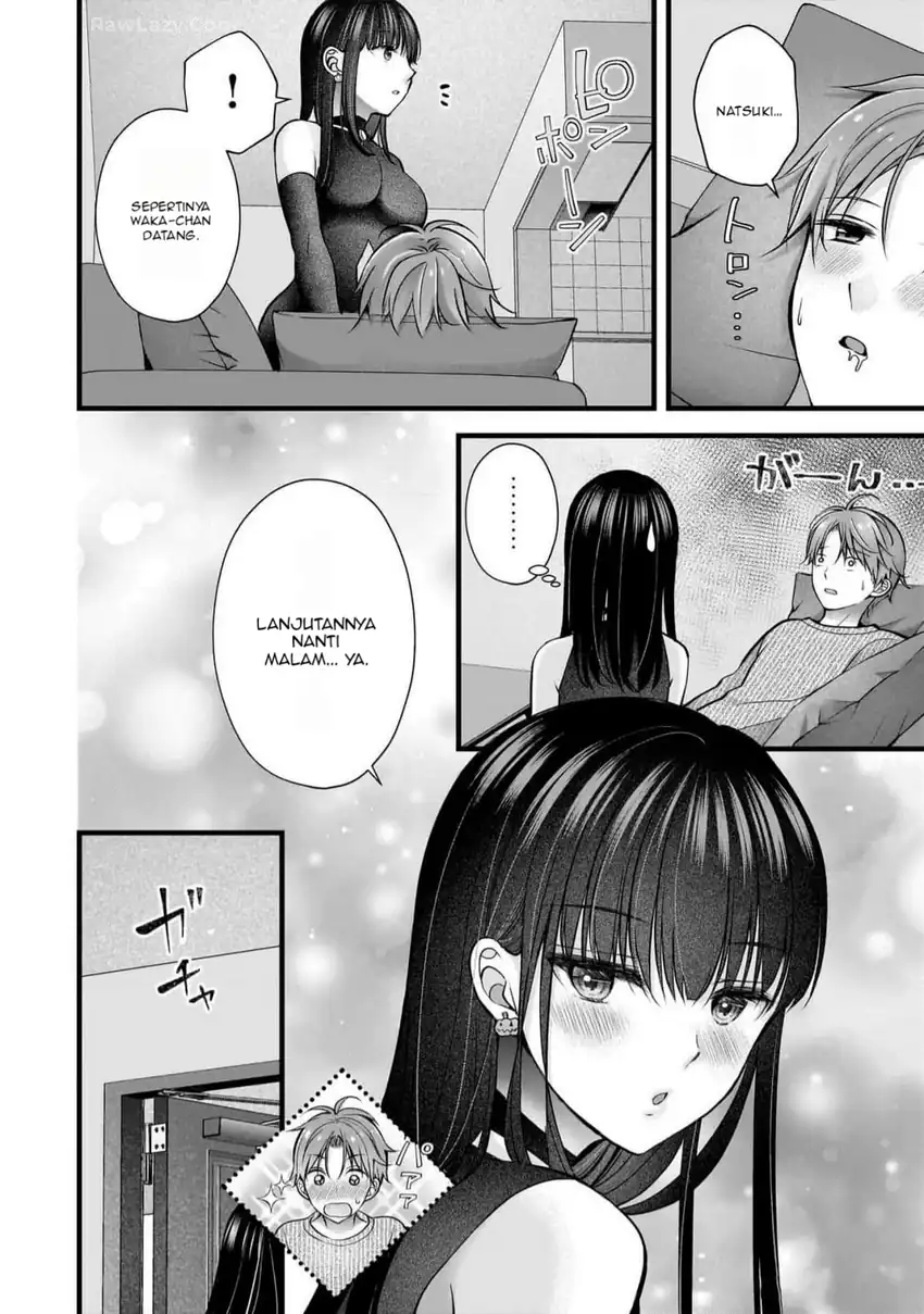 Tsuma ga Kanpeki sugiru no de, Chotto Midashite Ii desu ka? Chapter 24.5 page 18