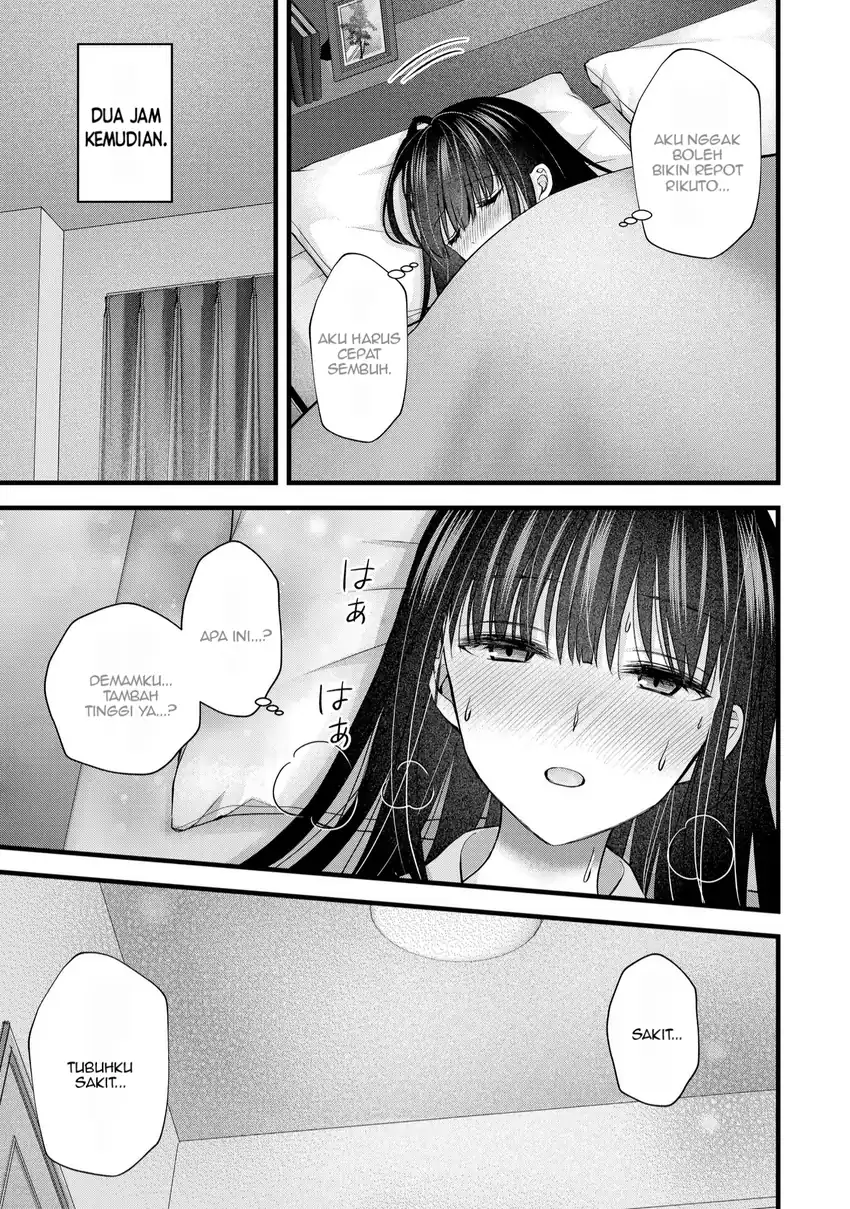 Tsuma ga Kanpeki sugiru no de, Chotto Midashite Ii desu ka? Chapter 24 page 24