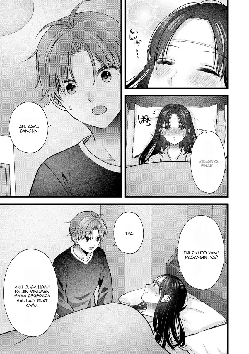 Tsuma ga Kanpeki sugiru no de, Chotto Midashite Ii desu ka? Chapter 24 page 28