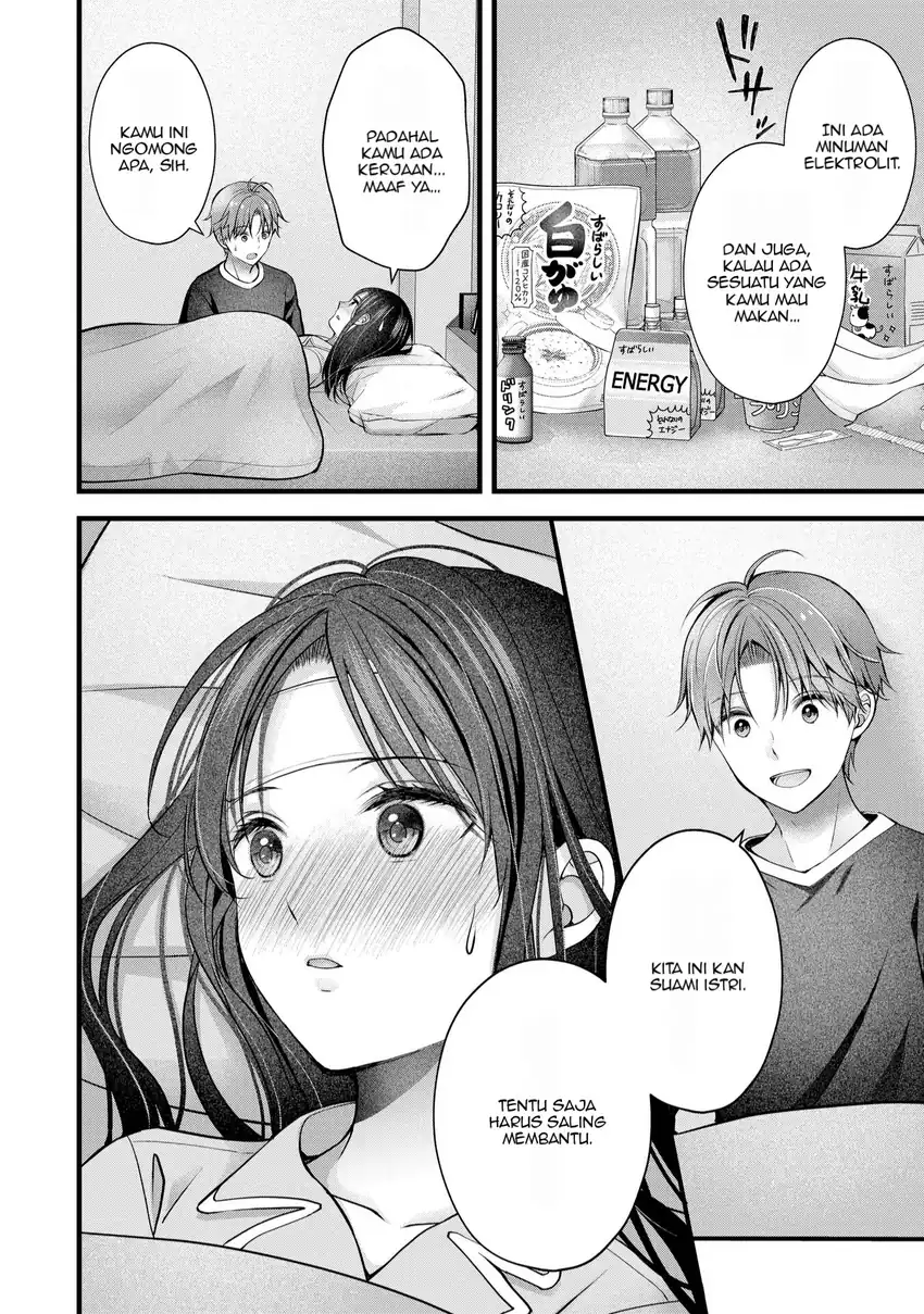 Tsuma ga Kanpeki sugiru no de, Chotto Midashite Ii desu ka? Chapter 24 page 30