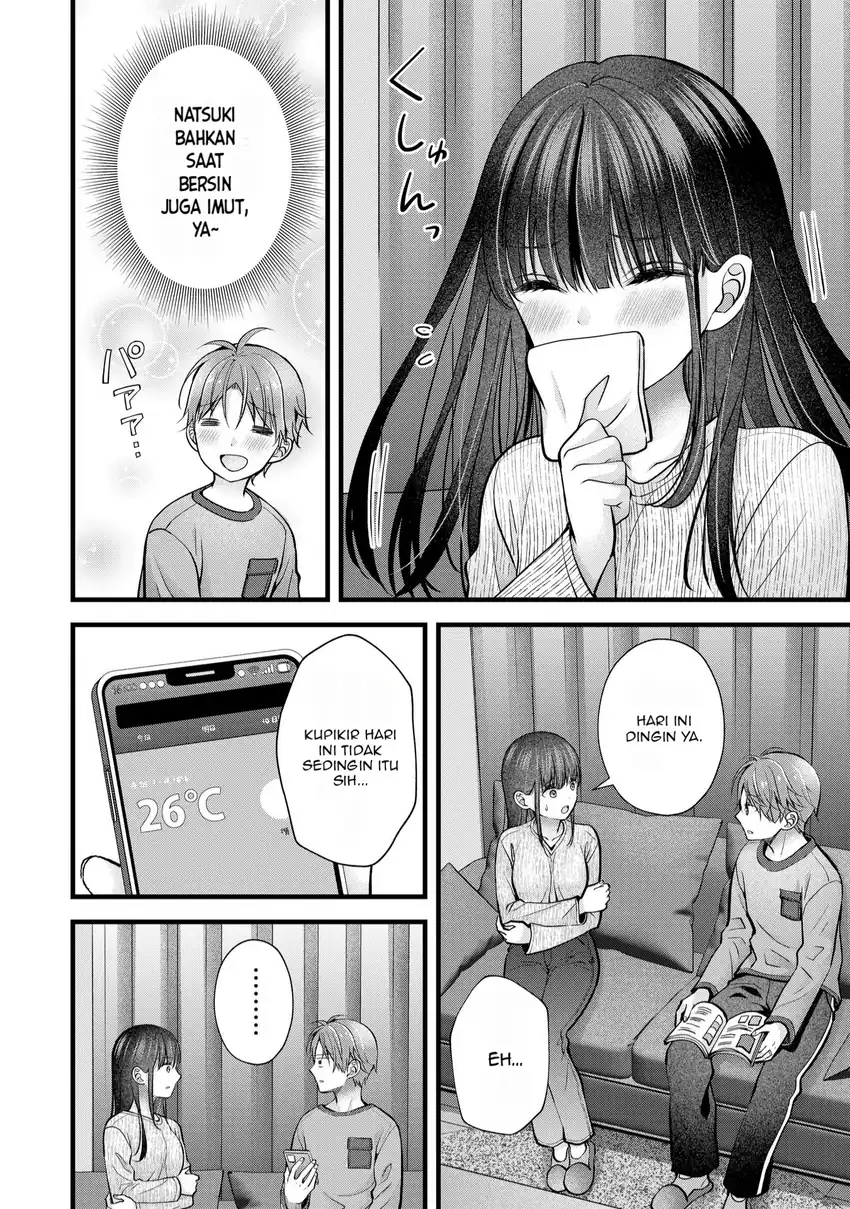 Tsuma ga Kanpeki sugiru no de, Chotto Midashite Ii desu ka? Chapter 24 page 10