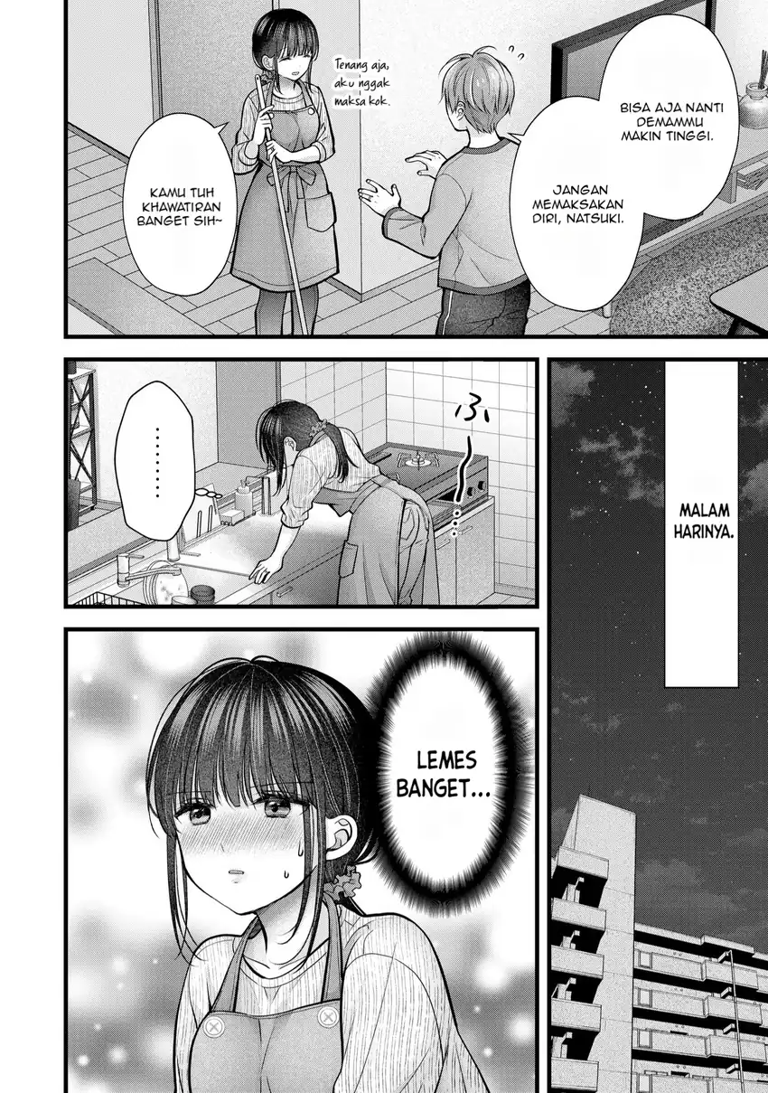Tsuma ga Kanpeki sugiru no de, Chotto Midashite Ii desu ka? Chapter 24 page 14