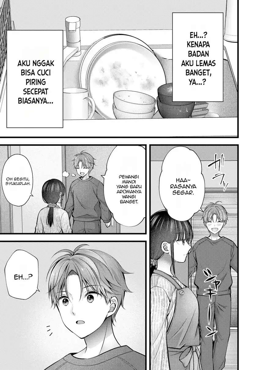 Tsuma ga Kanpeki sugiru no de, Chotto Midashite Ii desu ka? Chapter 24 page 16