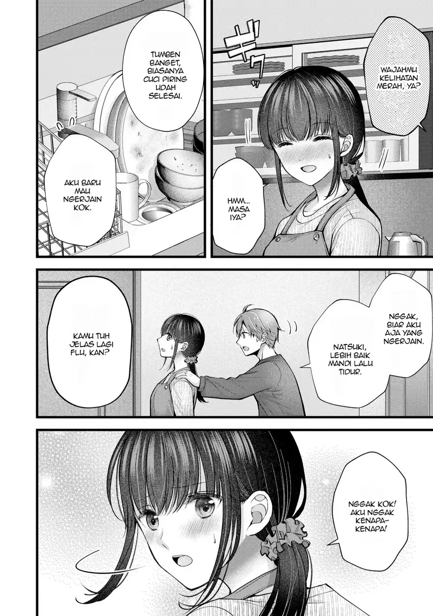 Tsuma ga Kanpeki sugiru no de, Chotto Midashite Ii desu ka? Chapter 24 page 18