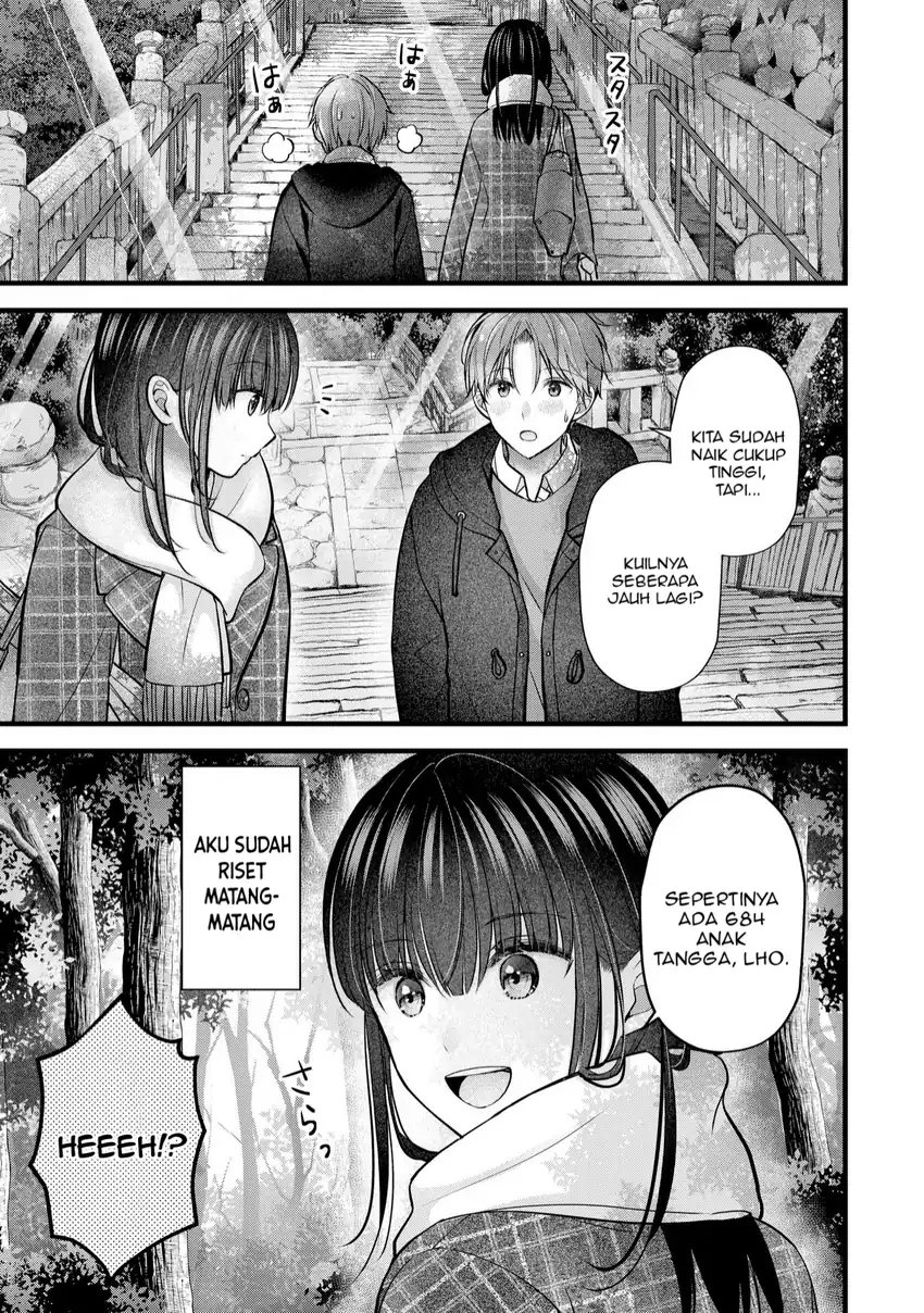 Baca Tsuma ga Kanpeki sugiru no de, Chotto Midashite Ii desu ka? - Chapter 33 halaman 10