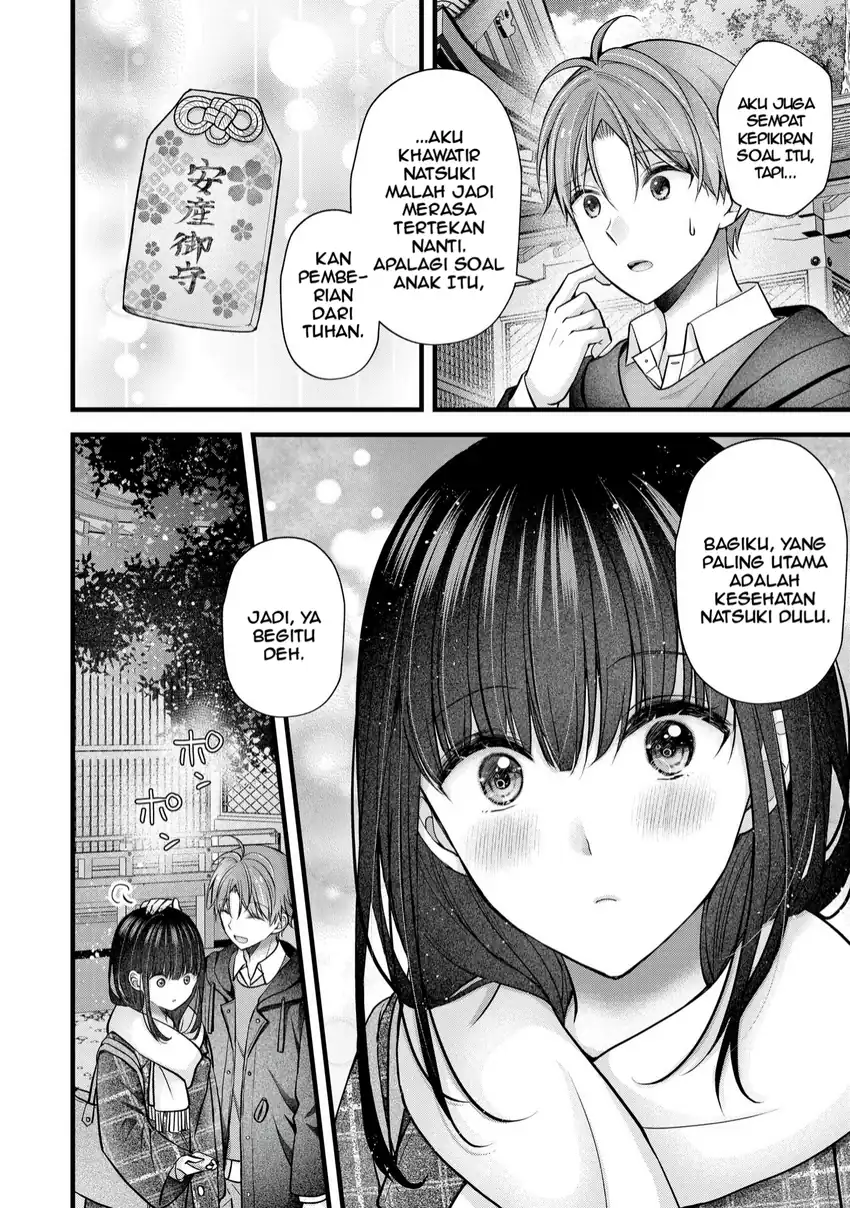 Baca Tsuma ga Kanpeki sugiru no de, Chotto Midashite Ii desu ka? - Chapter 33 halaman 15