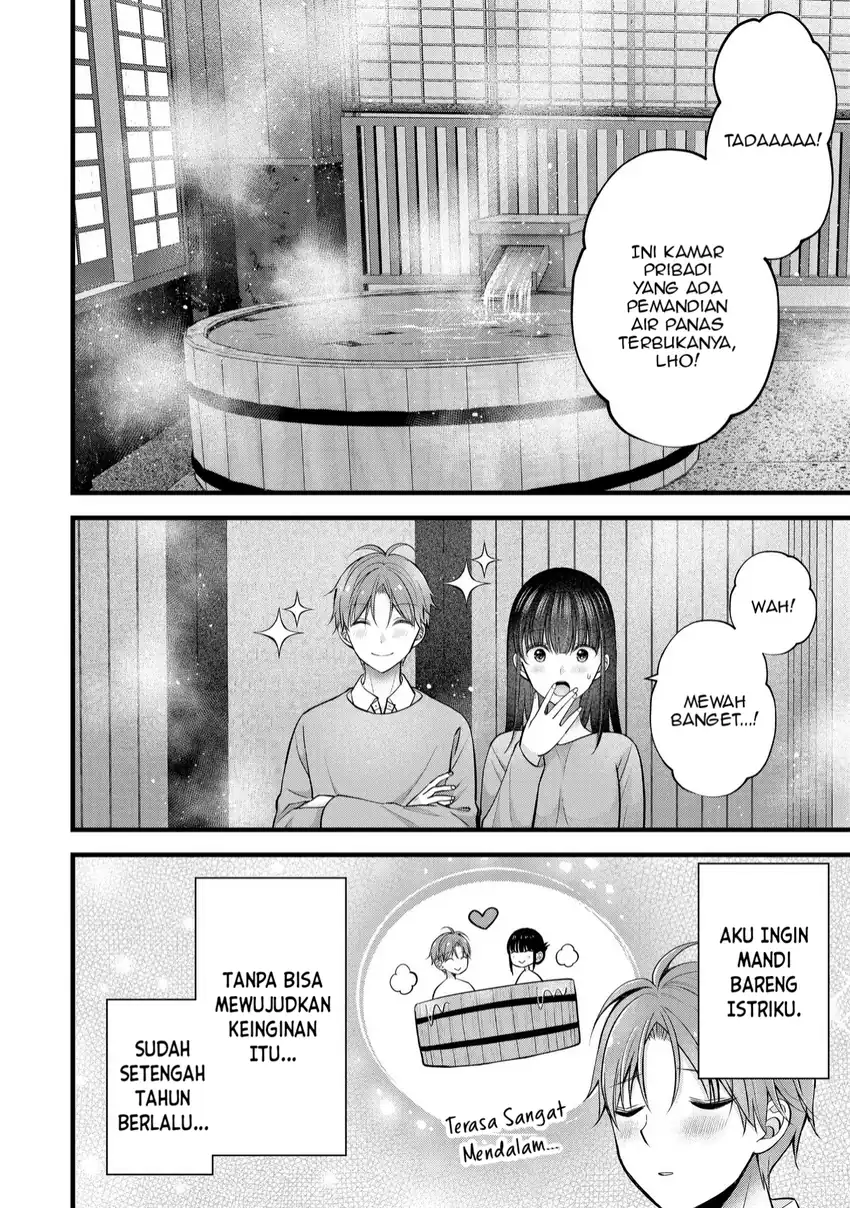 Baca Tsuma ga Kanpeki sugiru no de, Chotto Midashite Ii desu ka? - Chapter 33 halaman 5