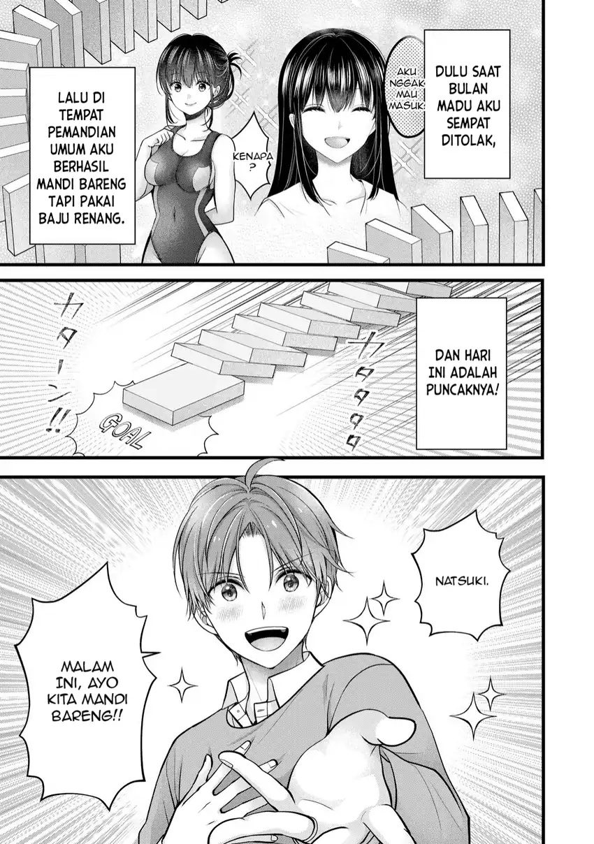 Baca Tsuma ga Kanpeki sugiru no de, Chotto Midashite Ii desu ka? - Chapter 33 halaman 6