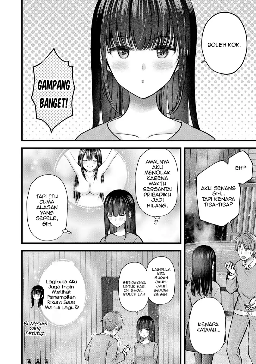 Baca Tsuma ga Kanpeki sugiru no de, Chotto Midashite Ii desu ka? - Chapter 33 halaman 7