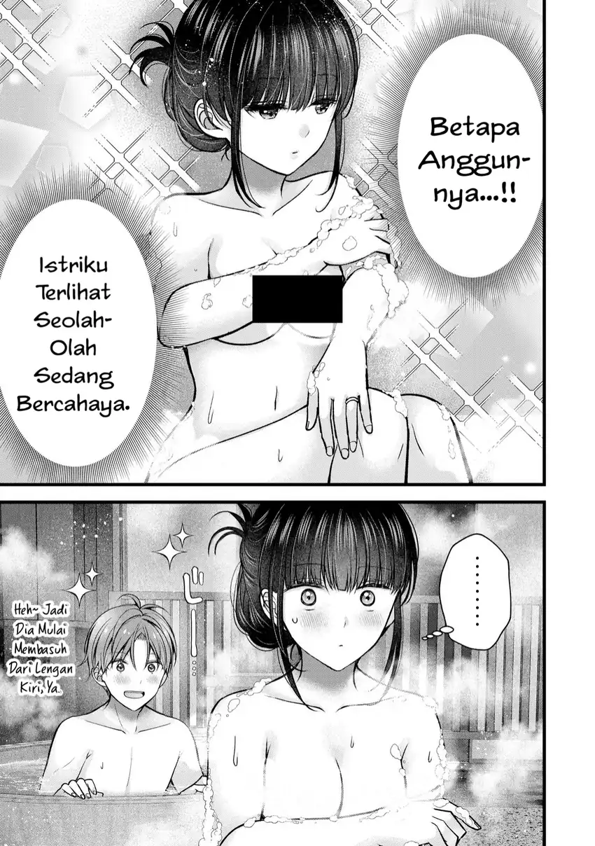 Baca Tsuma ga Kanpeki sugiru no de, Chotto Midashite Ii desu ka? - Chapter 34 halaman 4