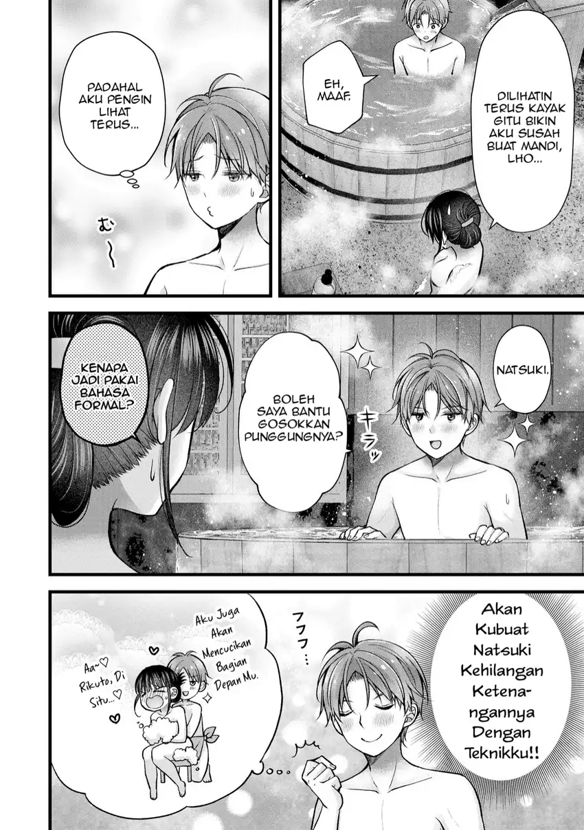 Baca Tsuma ga Kanpeki sugiru no de, Chotto Midashite Ii desu ka? - Chapter 34 halaman 5