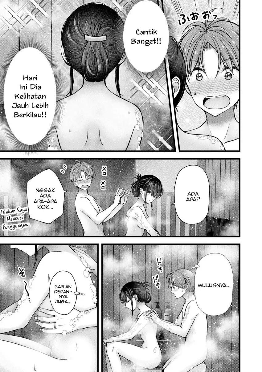 Baca Tsuma ga Kanpeki sugiru no de, Chotto Midashite Ii desu ka? - Chapter 34 halaman 6