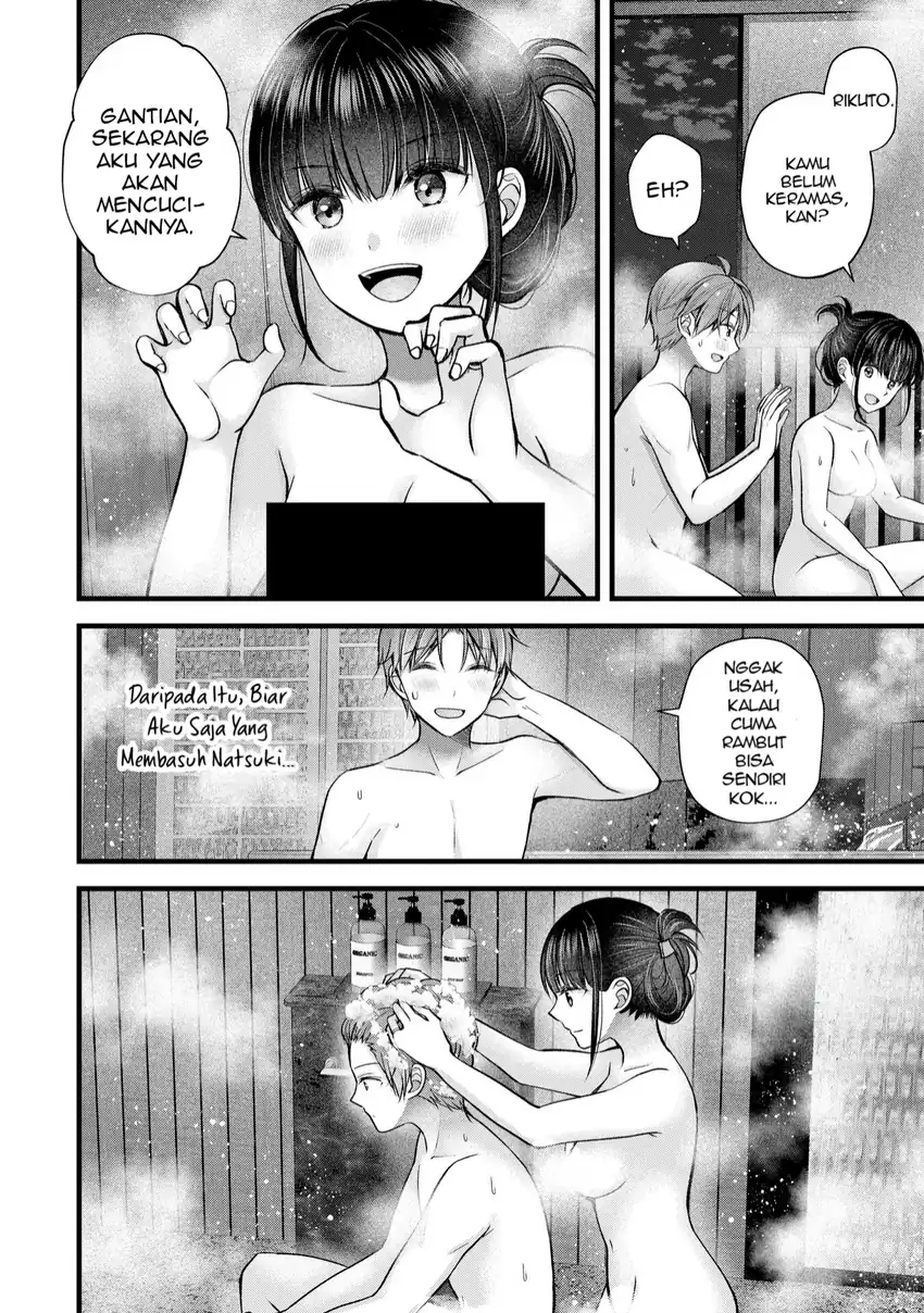 Baca Tsuma ga Kanpeki sugiru no de, Chotto Midashite Ii desu ka? - Chapter 34 halaman 7