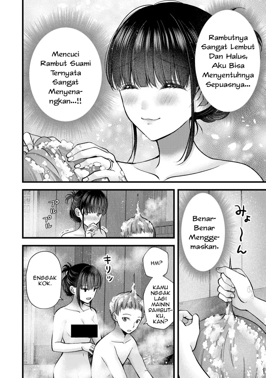 Baca Tsuma ga Kanpeki sugiru no de, Chotto Midashite Ii desu ka? - Chapter 34 halaman 9