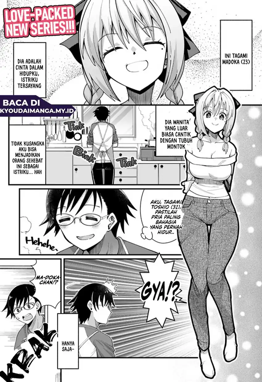 Baca Tsuma no Nakami wa Kodomo no Mama Datta no de Aru - Chapter 01 halaman 2