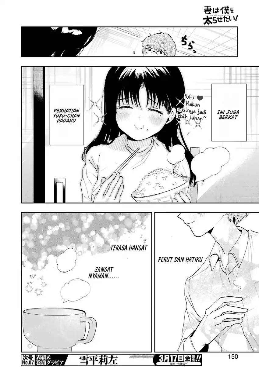 Baca Tsuma wa Boku wo Futorasetai! - Chapter 2 halaman 13