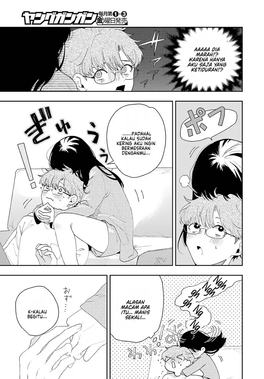 Baca Tsuma wa Boku wo Futorasetai! - Chapter 2 halaman 19