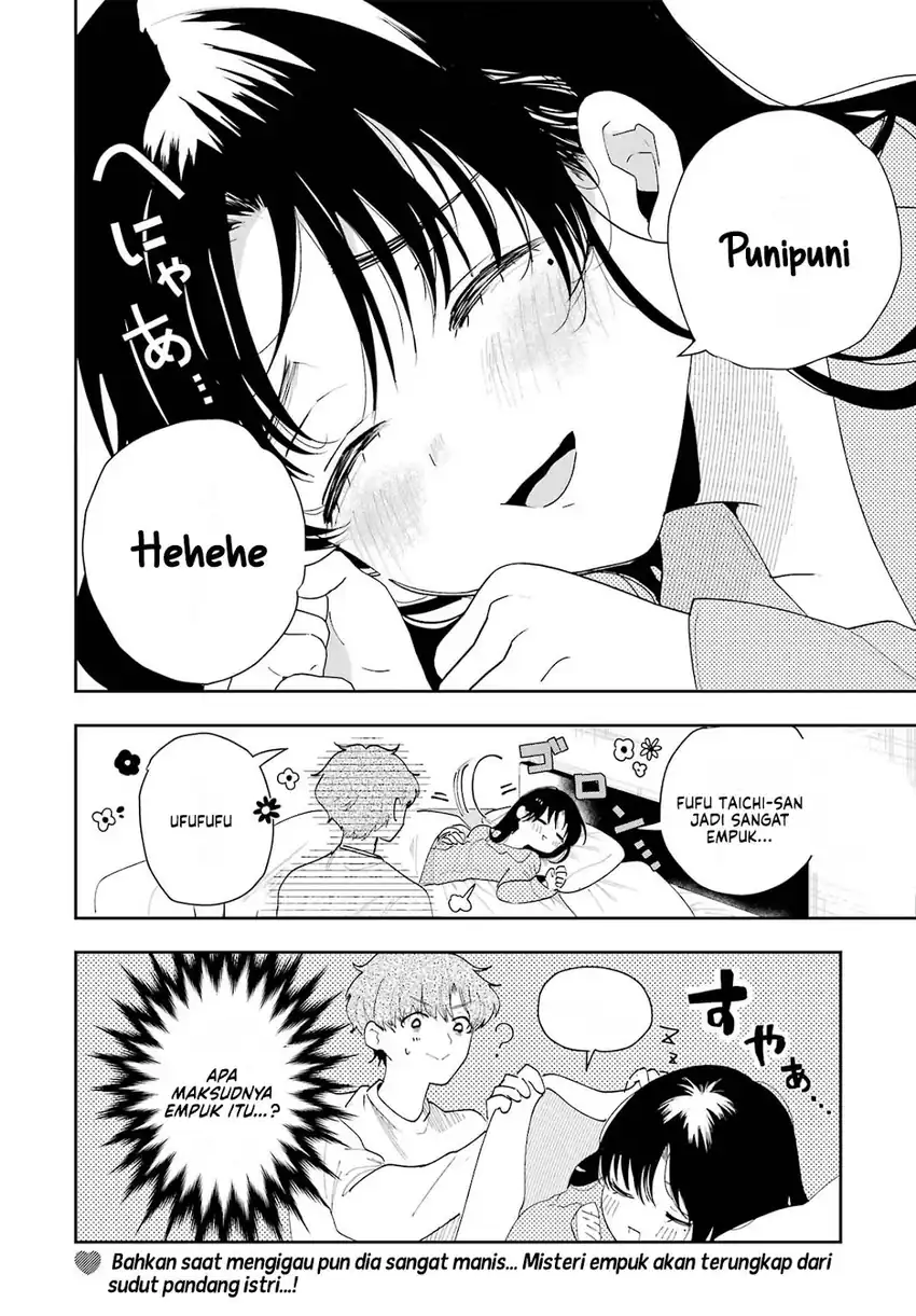 Baca Tsuma wa Boku wo Futorasetai! - Chapter 2 halaman 22