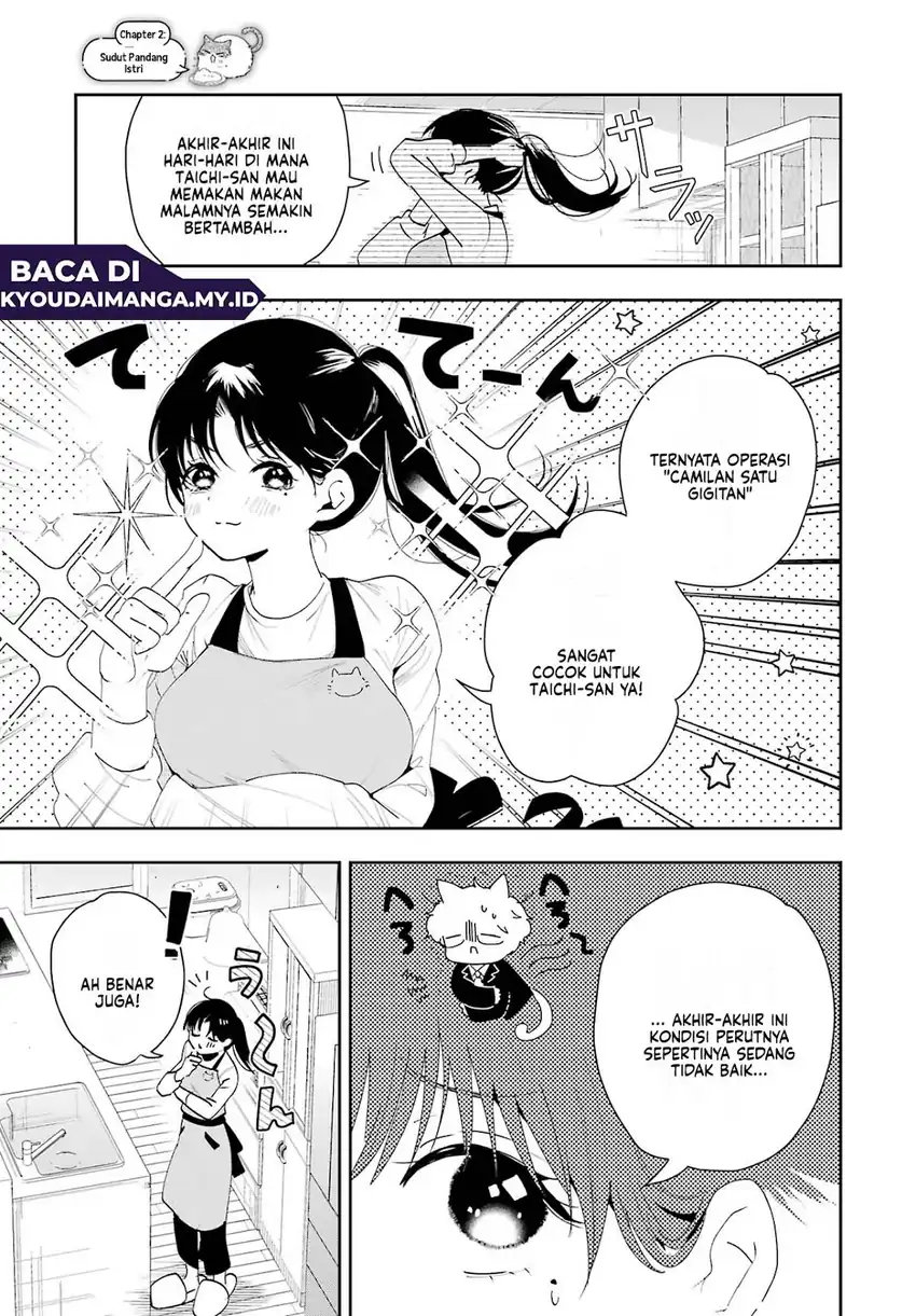 Baca Tsuma wa Boku wo Futorasetai! - Chapter 2 halaman 23