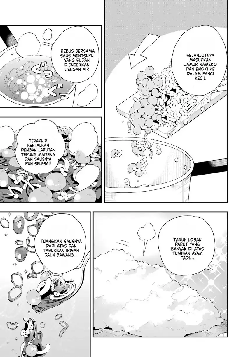 Baca Tsuma wa Boku wo Futorasetai! - Chapter 2 halaman 26