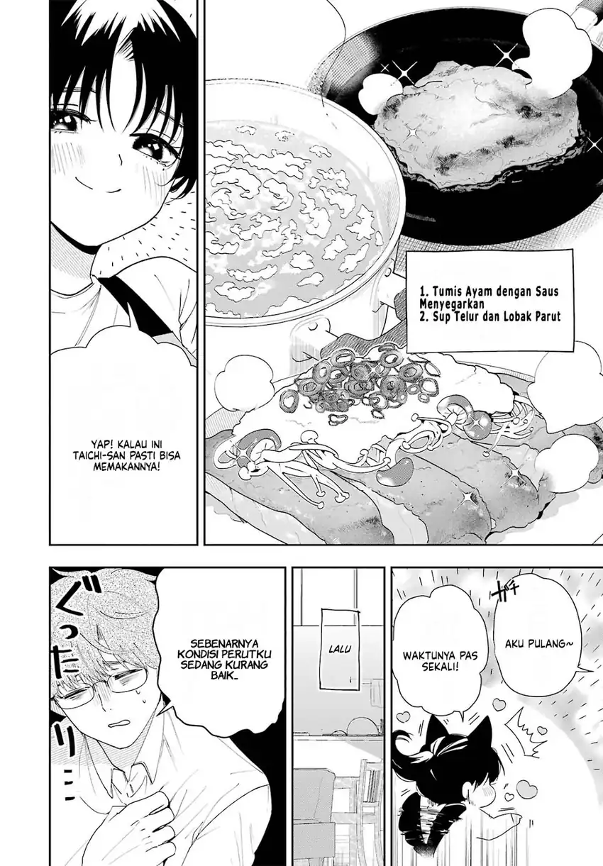 Baca Tsuma wa Boku wo Futorasetai! - Chapter 2 halaman 27