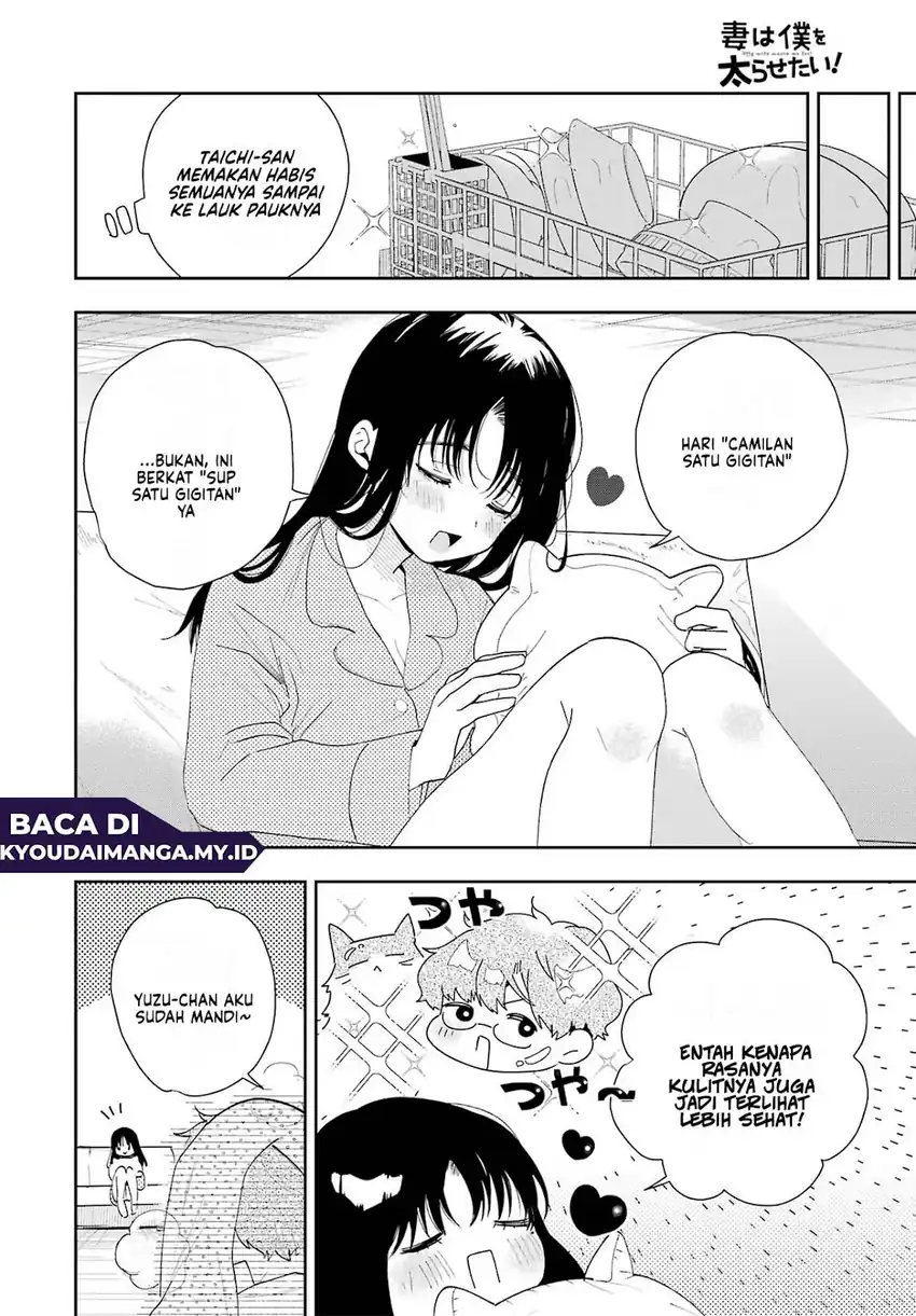 Baca Tsuma wa Boku wo Futorasetai! - Chapter 2 halaman 29