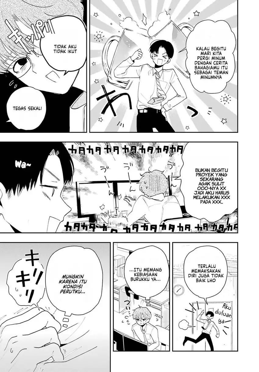 Baca Tsuma wa Boku wo Futorasetai! - Chapter 2 halaman 4