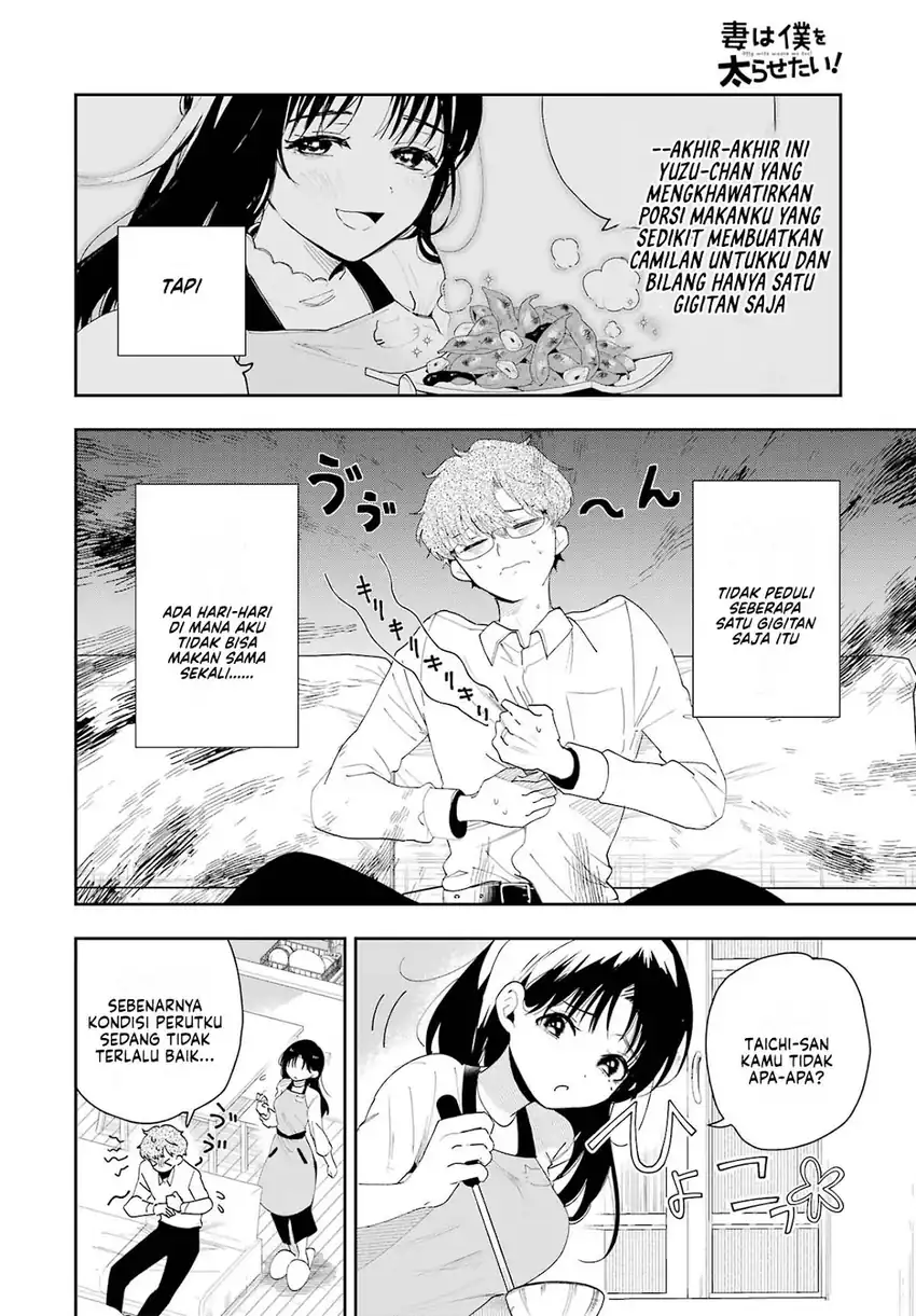 Baca Tsuma wa Boku wo Futorasetai! - Chapter 2 halaman 5